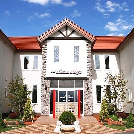 Petit Hotel Blaneneige Nakafurano Bagian luar foto